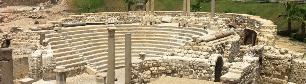 Roman Alexandria Tour Full-day