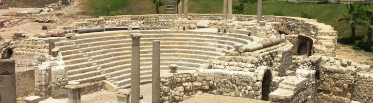 Roman Alexandria Tour Full-day